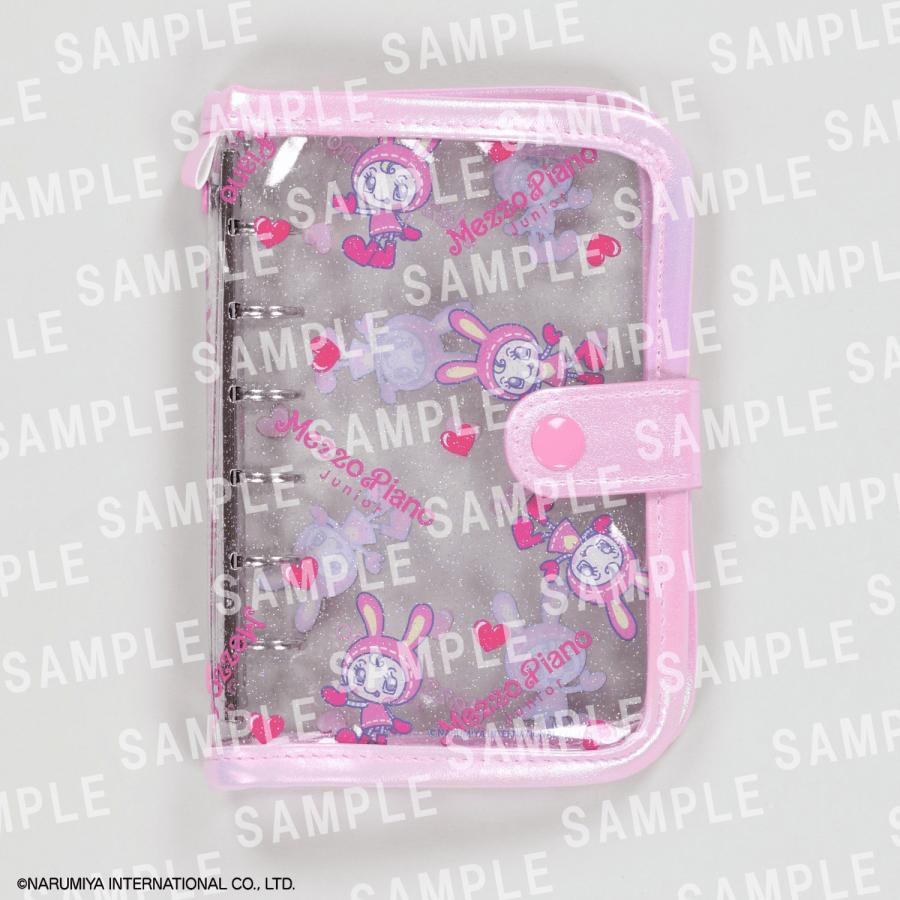 NARUMIYA CAFE シールバインダー（mezzo piano） : スイーツパラダイス