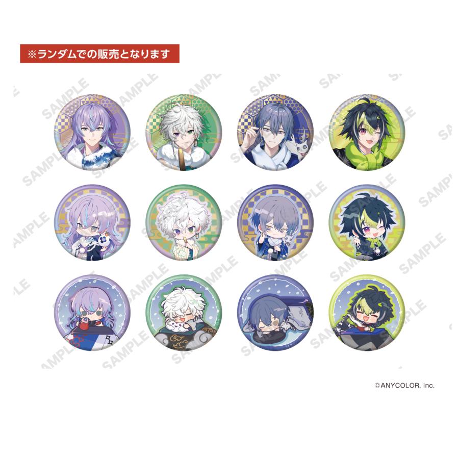 にじさんじ第13弾 トレーディング缶バッジ : スイーツパラダイス