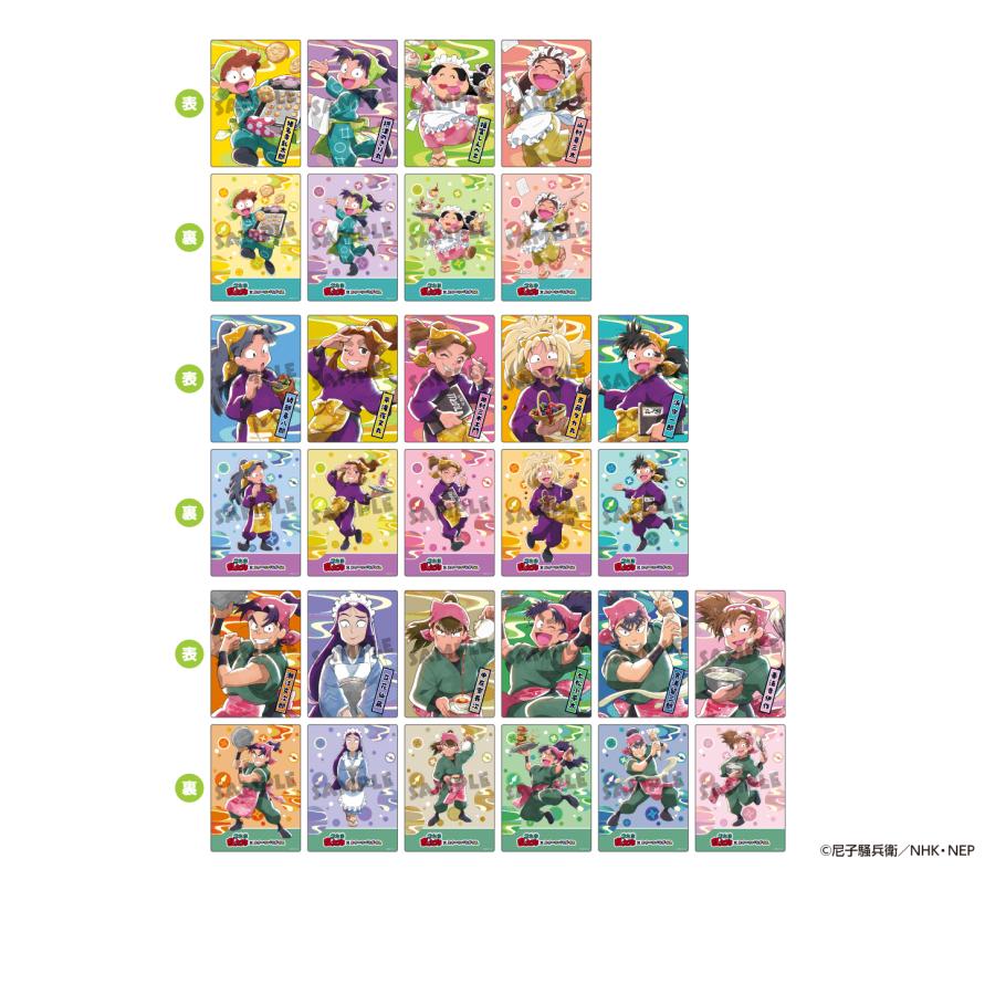 忍たま　スイパラ　スイーツパラダイス　立花仙蔵　推しパシャ　ブロマイド 忍たま スイパラ 推しパシャ 立花仙蔵 レア - メルカリ