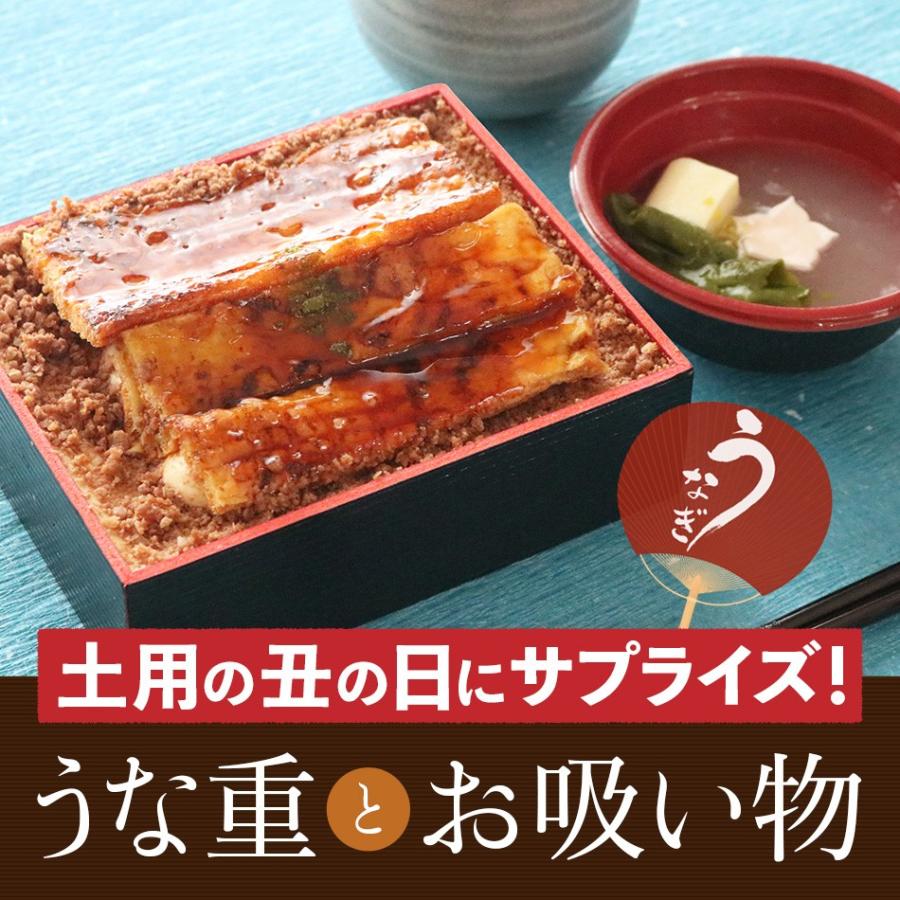 本物そっくりケーキ うな重とお吸い物のセット :sp00047:スイーツパラダイス - 通販 - Yahoo!ショッピング 本物そっくりケーキ うな重とお吸い物のセット :sp00047:スイーツパラダイス - 通販 - Yahoo!ショッピング