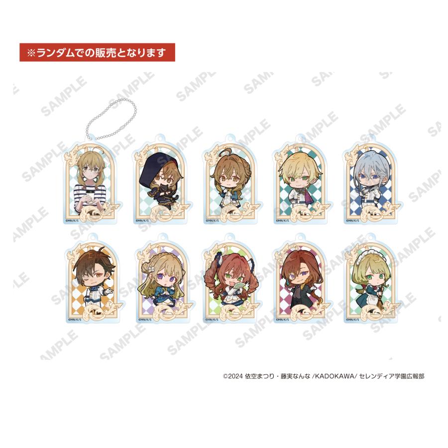 サイレント・ウィッチ コラボカフェ トレーディングアクリル