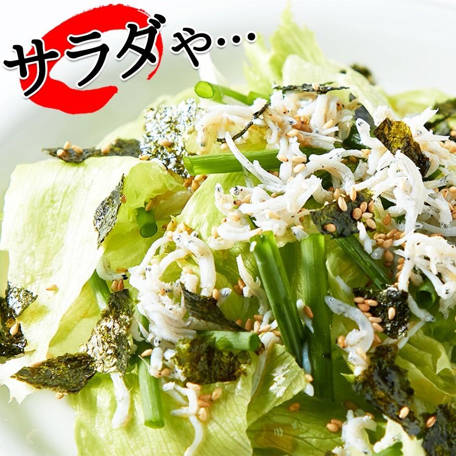 漂白剤・保存料などの添加物一切不使用!!こだわり抜いた高品質 業務用 国産釜揚げしらす500g 冷凍商品 |  | 05