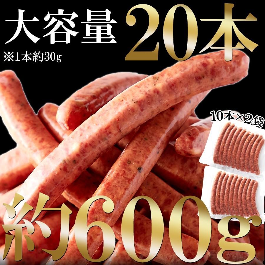 牛たんを贅沢に50％以上使用 業務用 牛たんソーセージ(黒胡椒)600g  冷凍商品 |  | 06