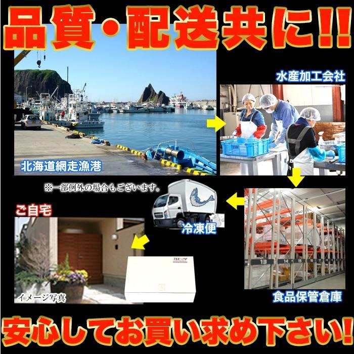 のし対応可商品 北海道産いくら醤油漬け70g×3瓶/冷凍 いくら 醤油漬け 北海道産 贈り物 お祝い お歳暮 お中元 熨斗 惣菜 国産 ギフト |  | 04