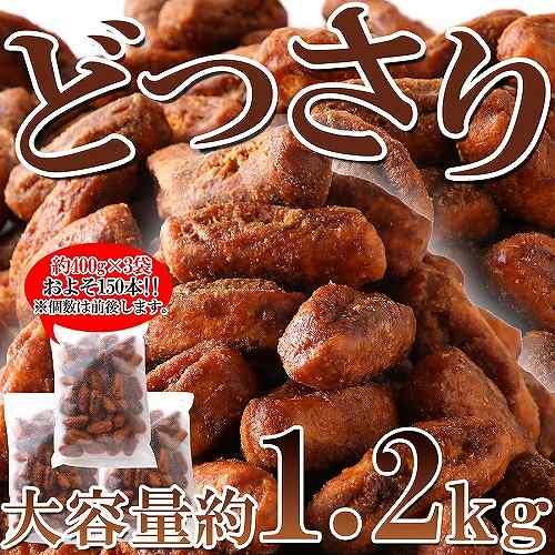 豆乳黒糖ドーナツ ミニ 国産 1.2kg 業務用 お菓子 スイーツ おやつ |  | 07