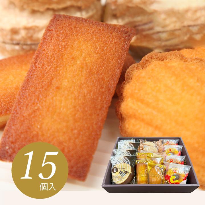 父の日 スイーツ ギフト 詰め合わせ 送料無料 洋菓子アソート