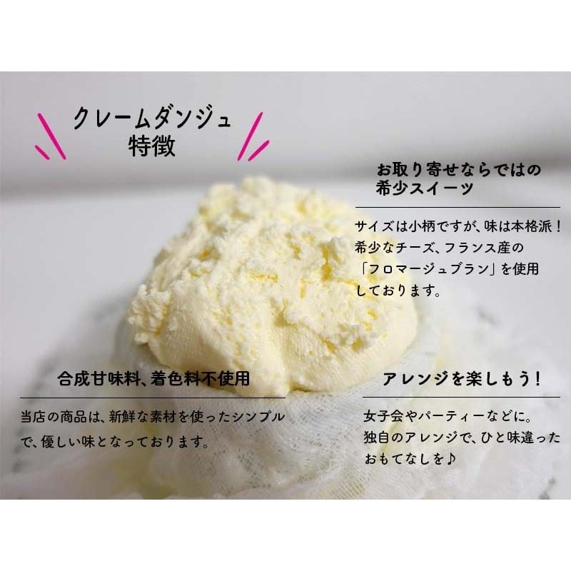チーズケーキ 取り寄せ おすすめ お中元 お歳暮 クリスマス スイーツ デザート ハロウィン プレゼント 人気 洋菓子 記念日 誕生日 贈り物 【期間限定送料無料】 誕生日 チーズケーキ 取り寄せ おすすめ お中元 お歳暮 クリスマス スイーツ デザート ハロウィン プレゼント 人気 洋菓子 記念日 誕生日 贈り物 【期間限定送料無料】 誕生日