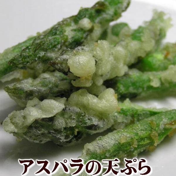 アスパラガス 北海道 グリーン アスパラ 訳あり 1kg 富良野産 送料無料｜sweetvegetable｜12