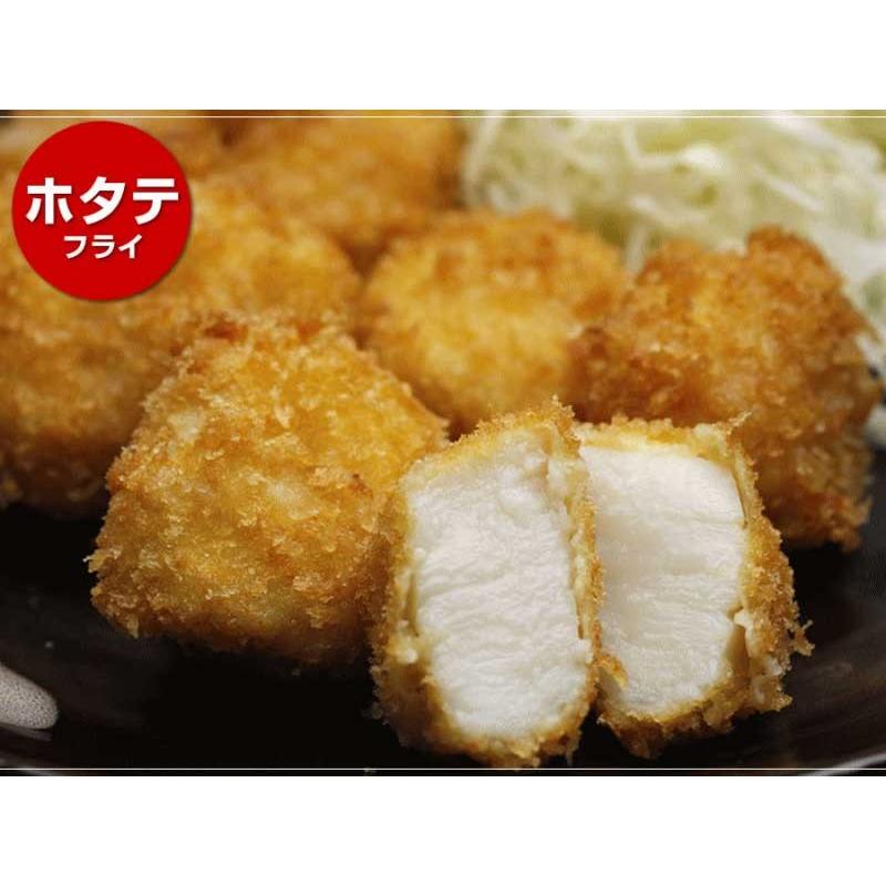 ホタテ貝柱 2kg 訳あり 北海道産 刺身可能 帆立貝柱 : スイート