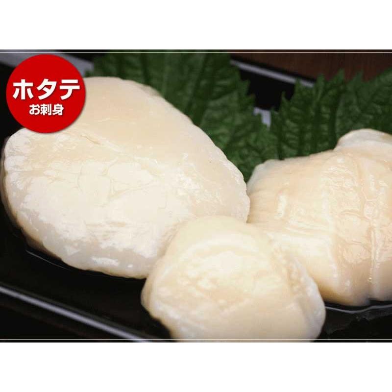 刺身用 天然ホタテ 2kg 訳あり品 ホタテ貝柱 2kg 訳あり 北海道産 刺身可能 帆立貝柱 : スイート
