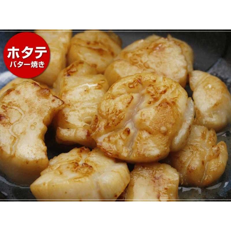 刺身用 天然ホタテ 2kg 訳あり品 ホタテ貝柱 2kg 訳あり 北海道産 刺身可能 帆立貝柱 : スイート