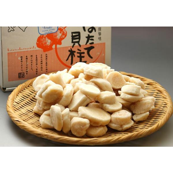 ホタテ貝柱 1kg 訳あり 北海道産 刺身可能 天然 帆立貝柱 : スイート