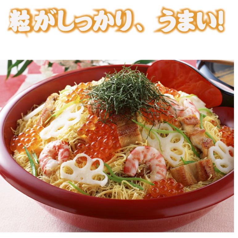 いくら 醤油漬け 250g 北海道産 大粒 一級 イクラ 送料無料 化粧箱なし