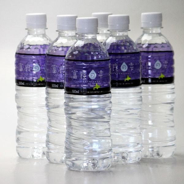 北海道黒松内産の美味しいミネラルウォーター 富良の雫 500ml 24本入り