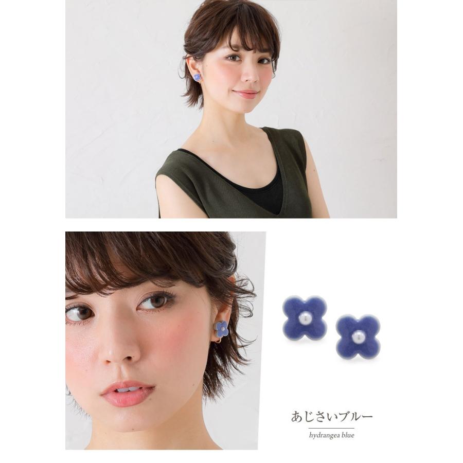 美濃焼 お花 ピアス イヤリング フラワー パール ミルキー 花をイメージさせる美濃焼のタイルピアス 美濃焼き 美濃 陶器 30130091 Sweety 通販 Yahoo ショッピング