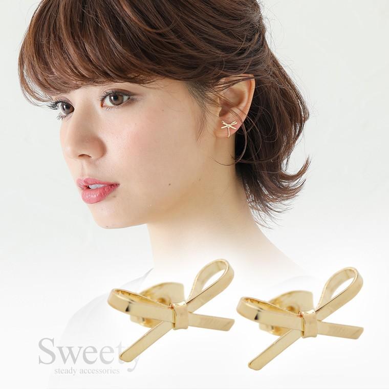 ピアス イヤリング リボン リボンイヤリング リボンピアス立体 上品