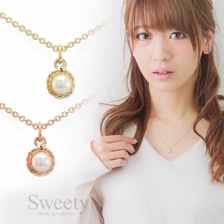 petitパールネックレス 全2色 シンプル プチ : sweety - 通販 - Yahoo 