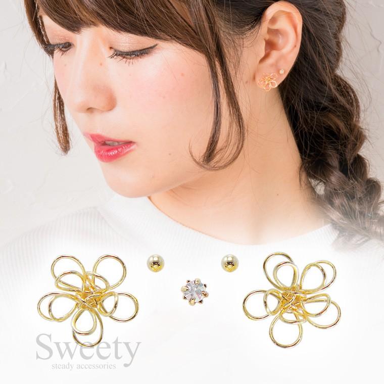 ワイヤーフラワーピアス 5点セットピアス 全3色 Sweety 通販 Yahoo ショッピング