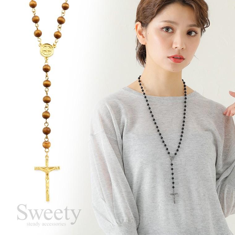 ロザリオ ロザリオネックレス 全9色 : sweety - 通販 - Yahoo ロザリオ ロザリオネックレス 全9色 : sweety - 通販 - Yahoo