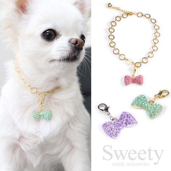 小型犬用 キラキラストーンリボンネックレス 全4色 S/M チャームが取り外し可能!メール便 :60110011:sweety 通販 犬用 りぼん ネックレス