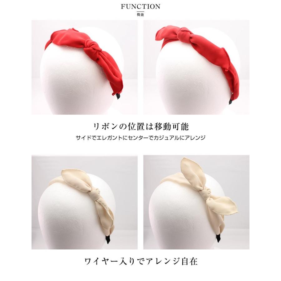 2buy 10 Off クーポン配布中 シフォン リボン カチューシャ ワイヤー リボン カチューシャ 透け感素材のシフォンリボンカチューシャ メール便配送 Sweety 9061 Sweety 通販 Yahoo ショッピング