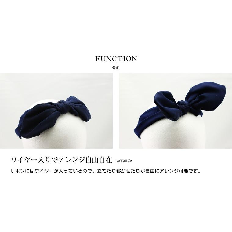 ワイヤー入りリボンカチューシャ カチューム リボン ワイヤー入り幅広リボンカチューム