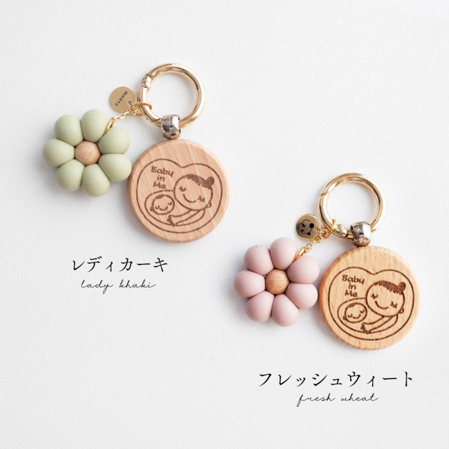 マタニティマーク 木製 Fleurライン ウッド お花 フラワー 