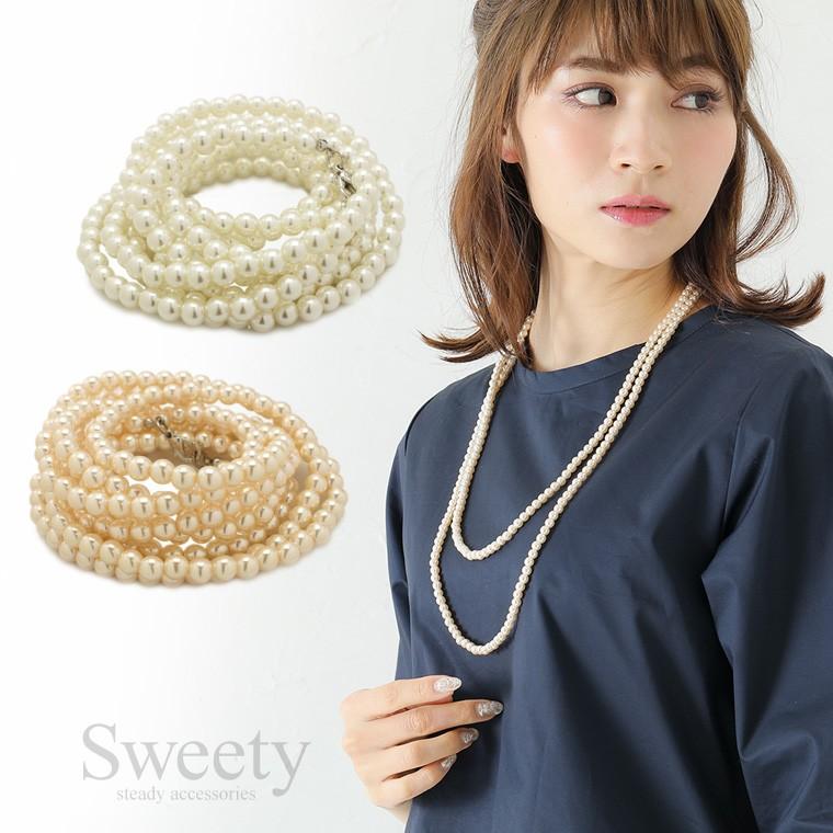 パールロングネックレス パールブレスレット 全2色 : sweety - 通販 