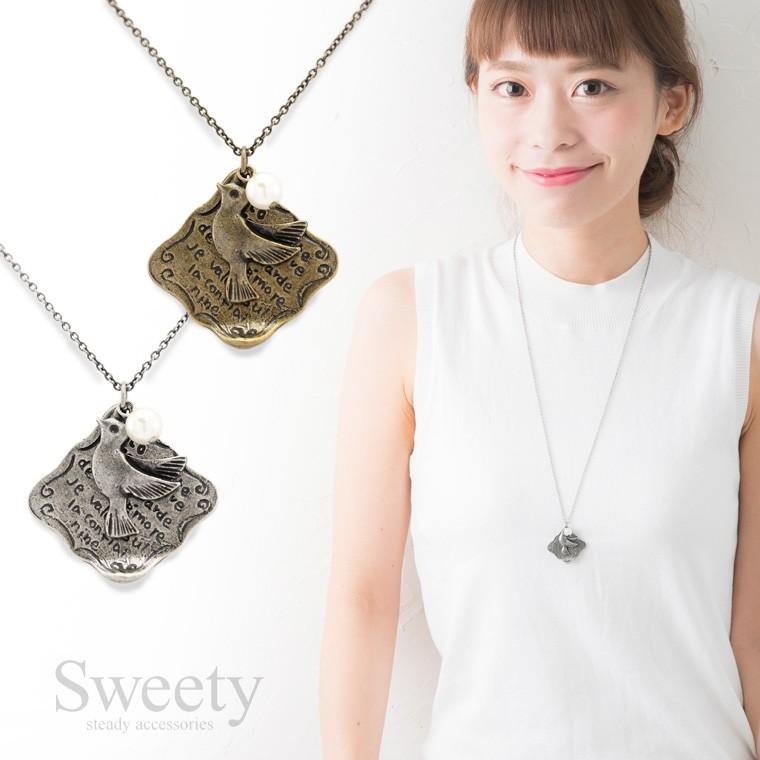 ハッピーバードネックレス 全2色 : sweety - 通販 - Yahoo!ショッピング