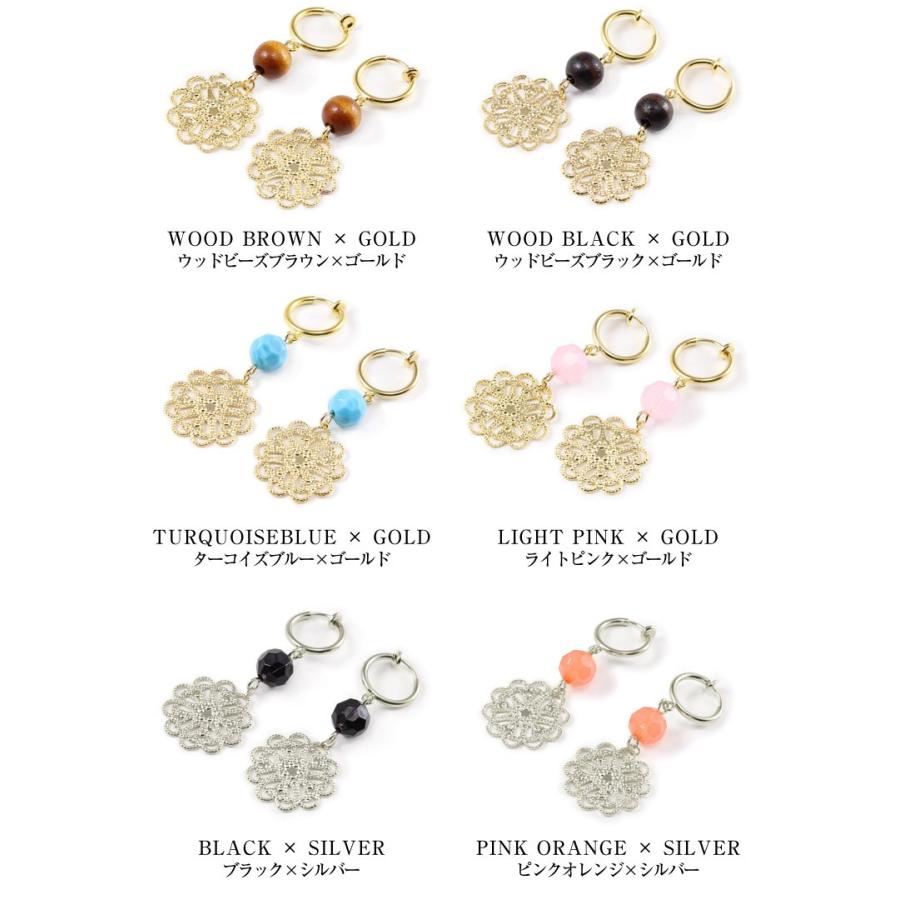 イヤリング 揺れる 未使用品 エスニック 軽い ストーン ゴールド ブラウン カーキ シルバー