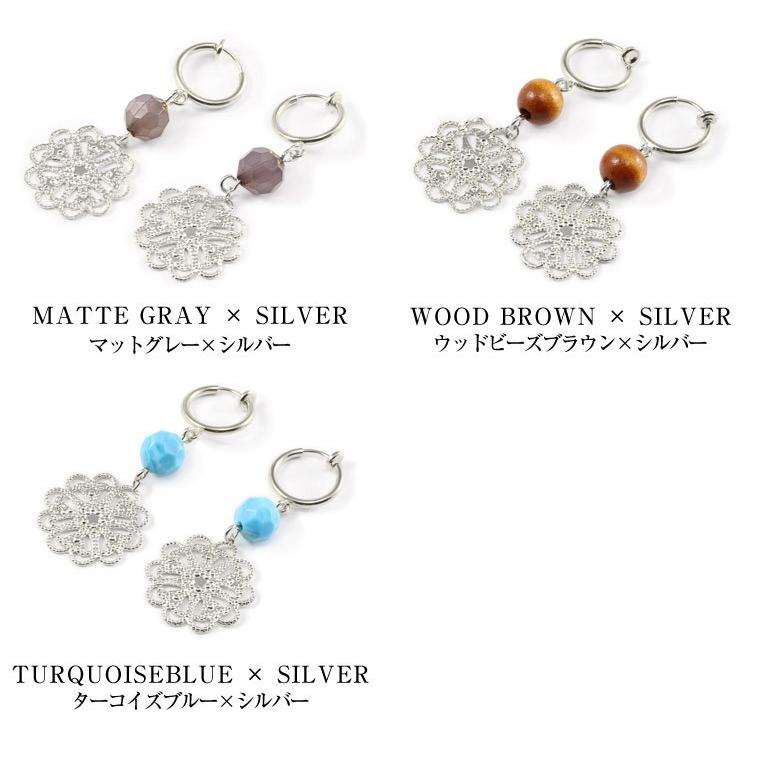 イヤリング 揺れる エスニック 軽い ストーン ゴールド シルバー