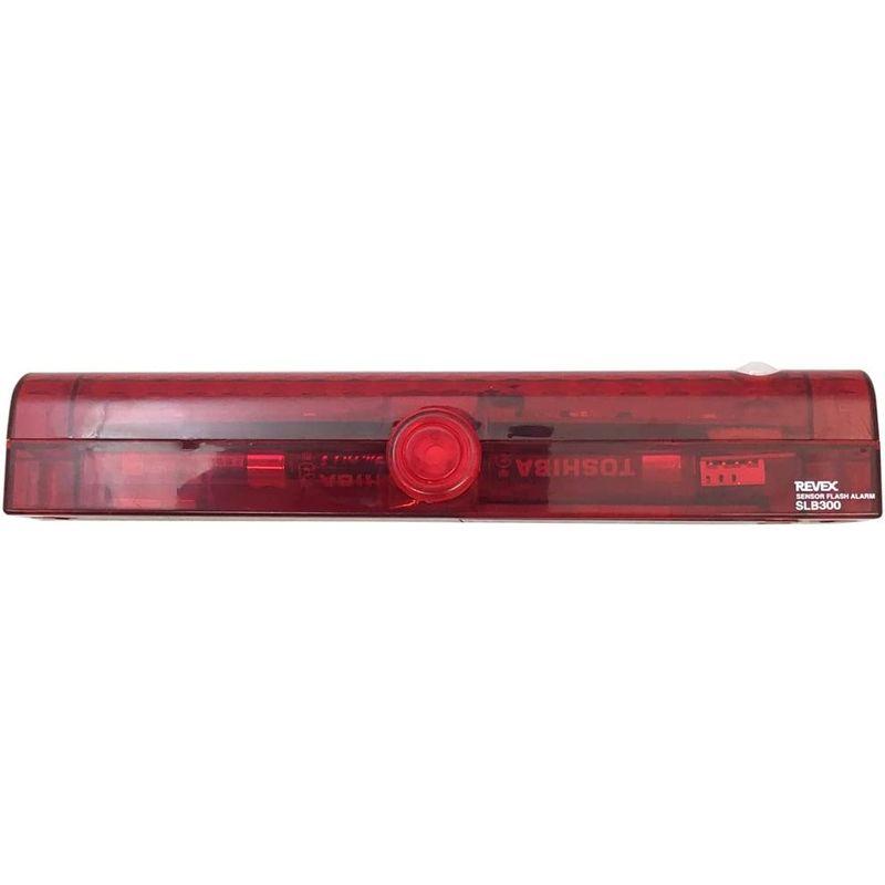 チープチープリーベックス(Revex) LED センサー ライト 電池式 防雨型人感センサー 防犯 赤いLED アラーム音 スーパーパトロング  SLB3 屋外照明