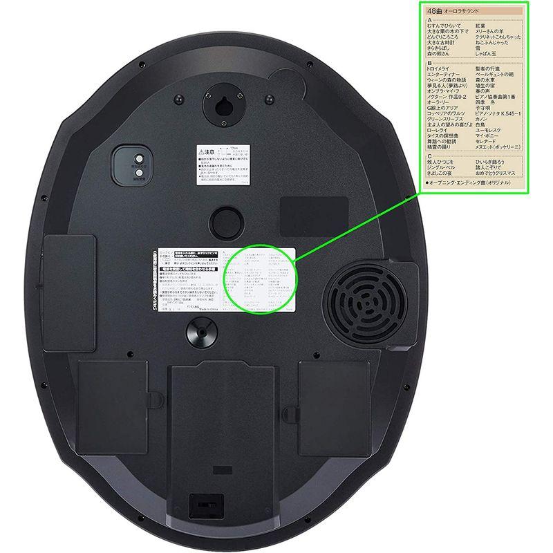 リズム(RHYTHM) 掛け時計 電波時計 からくり時計 48曲メロディ付き