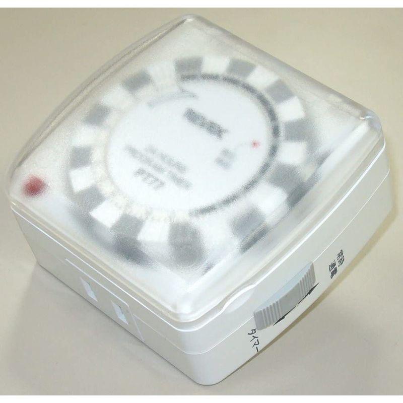 リーベックス(Revex) コンセント タイマー スイッチ式 カバー付き プログラムタイマーEX PT77 調理器具