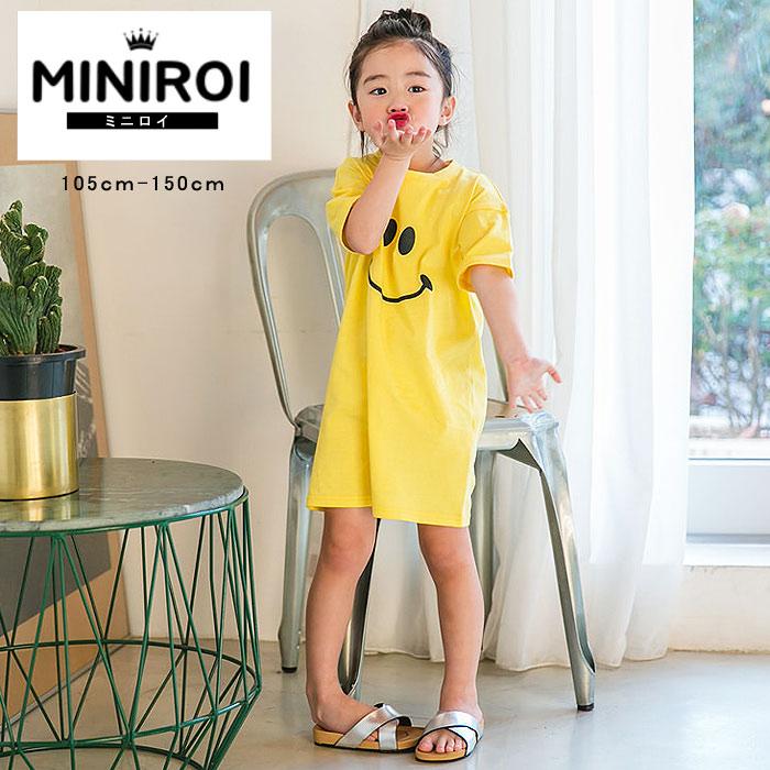 Miniroi ミニロイ ワンピース スマイルマーク 韓国子供服 女の子 可愛い 楽ちん夏 ゆうパケット送料無料 郵2 Ad 222 Ad 222 Import Shop Swift 通販 Yahoo ショッピング