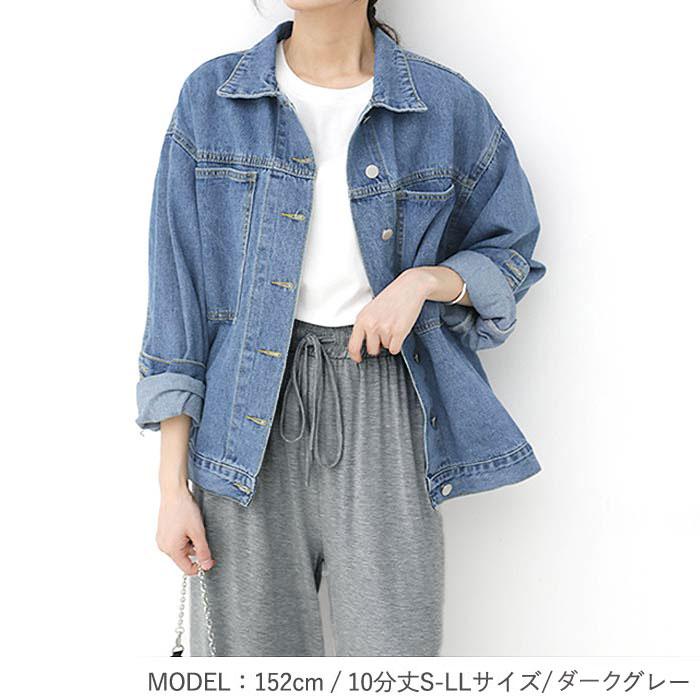 [2190円!クーポンで!]ワイドパンツ スカート レディース ガウチョ ゆったり ルームウェア 部屋着[郵1.5]^b062^ |  | 11