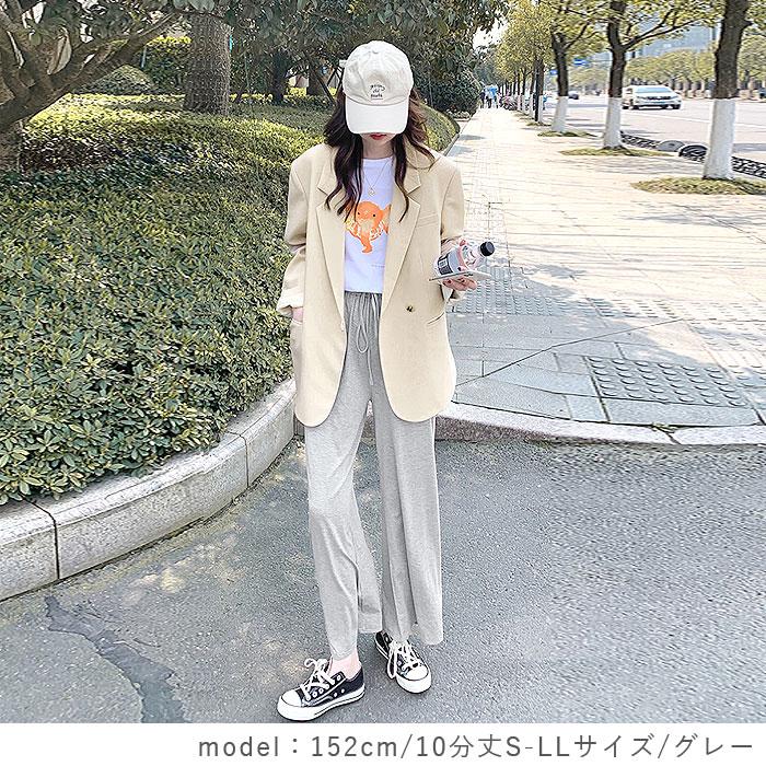 [2190円!クーポンで!]ワイドパンツ スカート レディース ガウチョ ゆったり ルームウェア 部屋着[郵1.5]^b062^ |  | 12