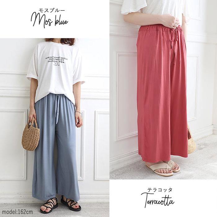 [2190円!クーポンで!]ワイドパンツ スカート レディース ガウチョ ゆったり ルームウェア 部屋着[郵1.5]^b062^ |  | 14