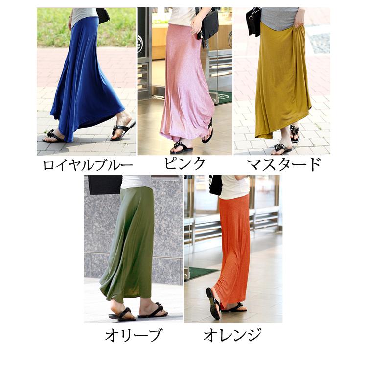 [全品15%オフCP!24H限定]スカート 春夏 レディース ロング 白 大きいサイズ フレア 黒 マキシ 赤 Aライン (ゆうパケット送料無料)[郵1]^b177^ |  | 02