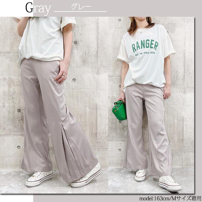 1596円!クーポンで!]フレアーマチパンツ タックデザイン フレアパンツ