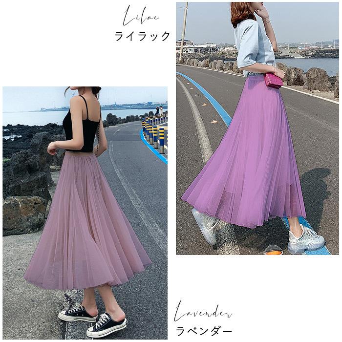 130㎝ピンク色＋ロングパニエ 楽天市場】パニエ ロング ピンクの通販