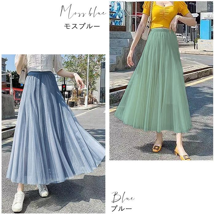 FOXEY パニエ　ブラック　チュールスカート　サイズ　フリー　F ウエストゴム FOXEY パニエ ブラック チュールスカート サイズ フリー F