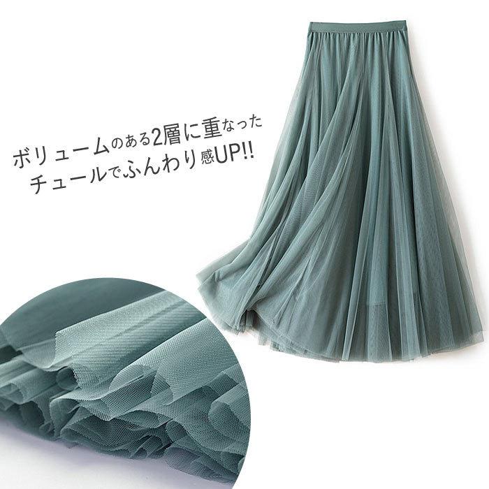 FOXEY パニエ　ブラック　チュールスカート　サイズ　フリー　F ウエストゴム 中古・古着通販】FOXEY (フォクシー) チュール フレア レイヤード