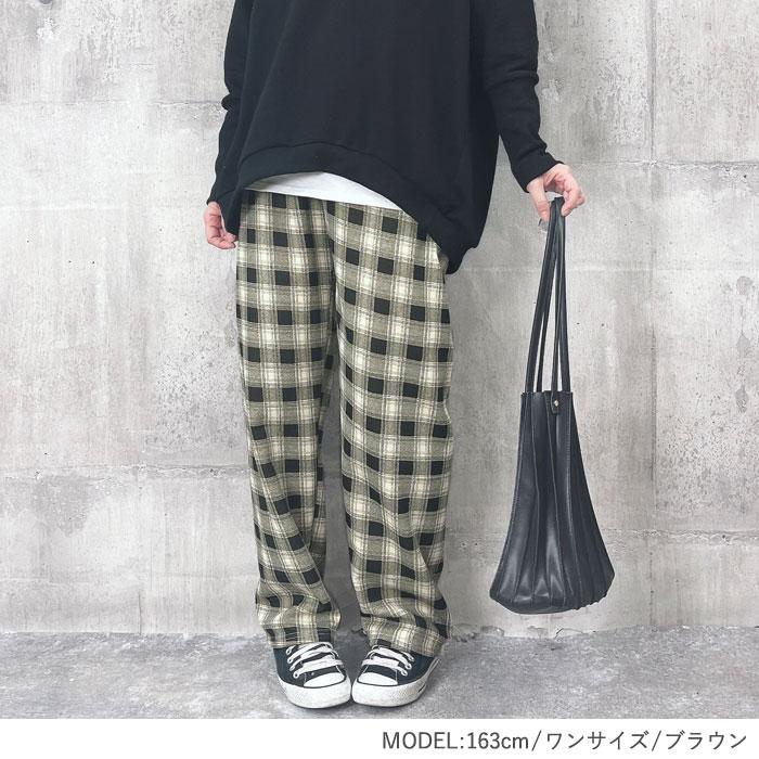 [1352円!クーポンで]パンツ レディース 裏起毛 裏地ボア 秋 冬 チェックパンツ チェック柄 ボトムス ウエストゴム[郵3]^b382^ |  | 11