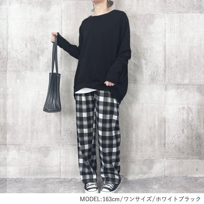 [1352円!クーポンで]パンツ レディース 裏起毛 裏地ボア 秋 冬 チェックパンツ チェック柄 ボトムス ウエストゴム[郵3]^b382^ |  | 09