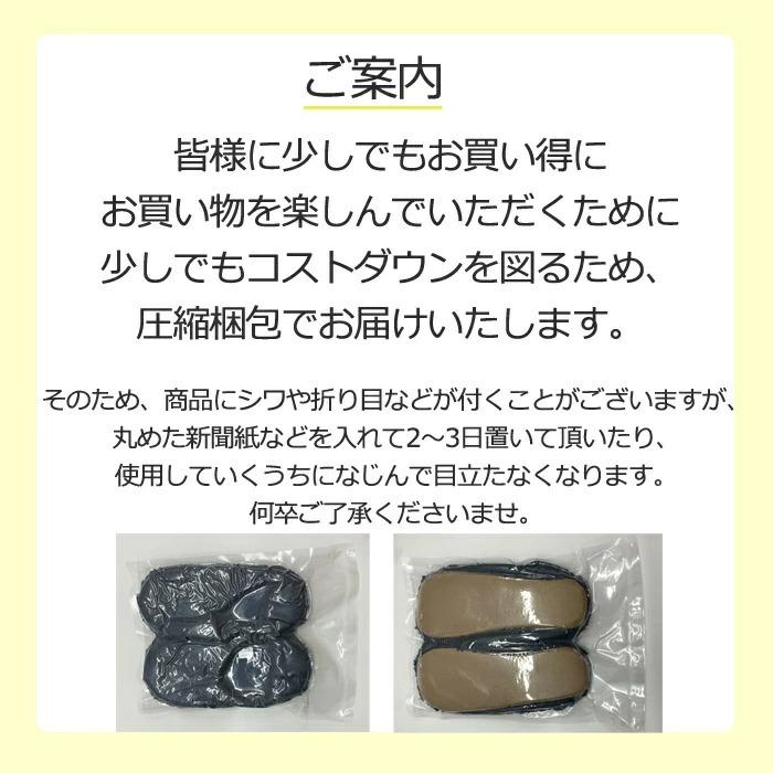 [3足 30%OFF・2足 20%OFFクーポン]ルームシューズ レディース おしゃれ ルームブーツ スリッパ あったか ボアスリッパ 洗える 新生活^bm1003^[郵3] | Inbloom（日用品） | 12