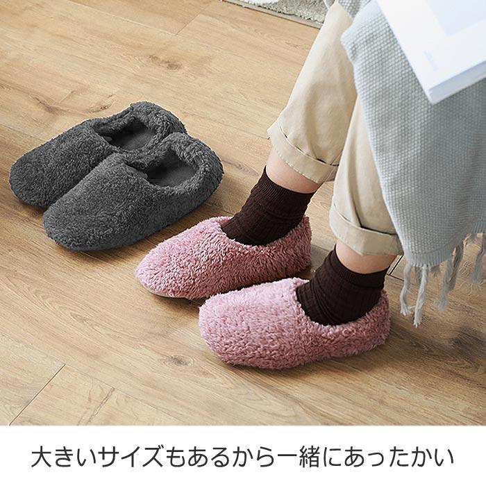 [1足679円〜!3点購入クーポンで]ルームシューズ レディース おしゃれ ルームブーツ スリッパ あったか ボアスリッパ 洗える 新生活^bm1003^[郵3] | Inbloom（日用品） | 16