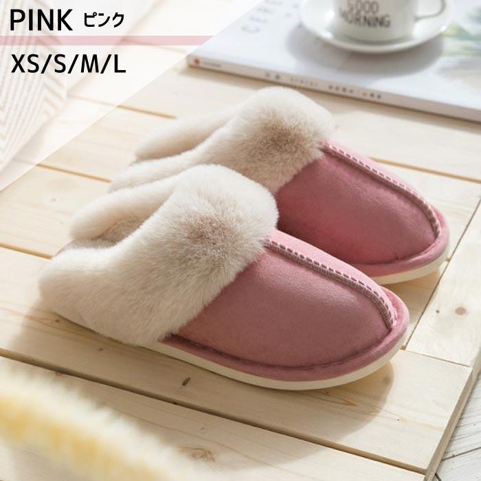 ムートン　ルームシューズ Inbloom [2足で1000円OFF☆クーポンで]ルームシューズ レディース