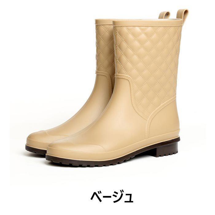 数量限定価格!!数量限定価格!!レインブーツ レディース おしゃれ
