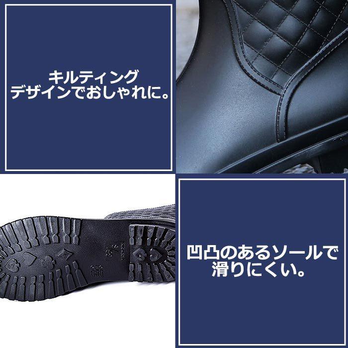 マリークワント キルティング レインブーツ デイジー ブラック M 長靴 MARY QUANT（レインブーツ/長靴）のフリマアイテム一覧